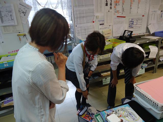 DSC03337.jpg