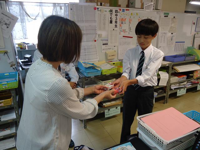 DSC03339.jpg