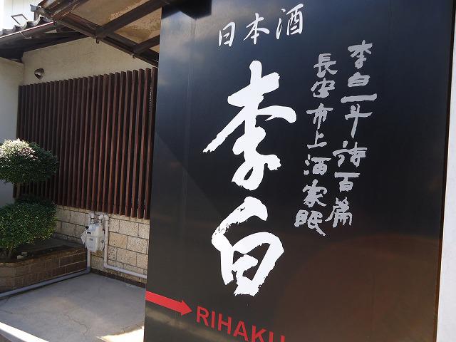 DSC03387.jpg