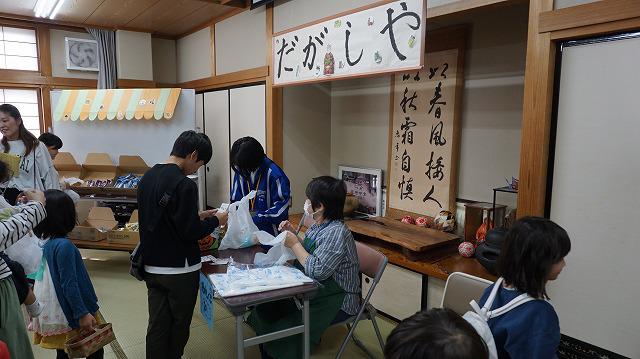 DSC06116.jpg