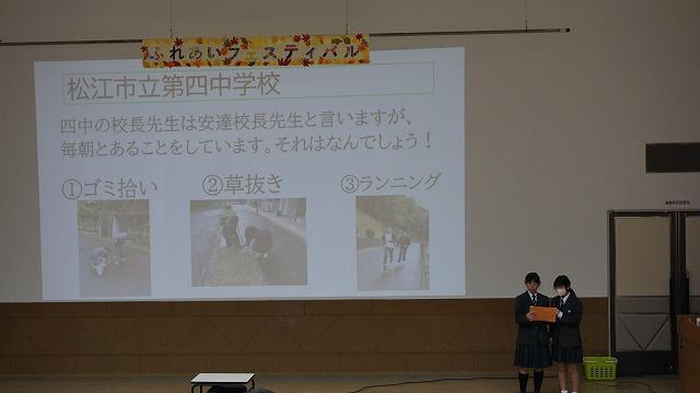 DSC06300.jpg