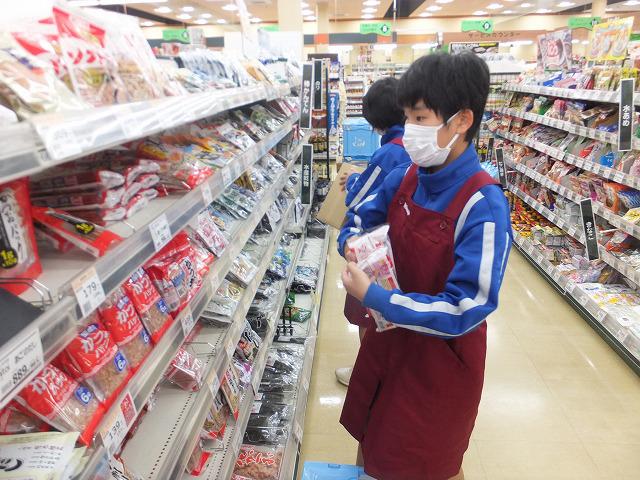 DSCF3273.jpg