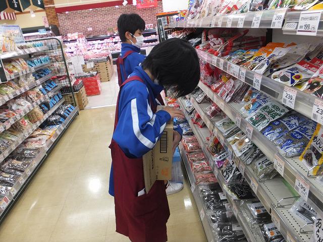 DSCF3274.jpg