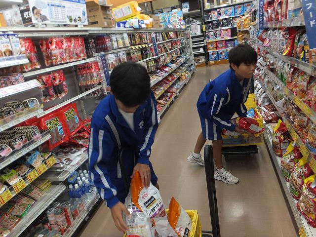DSCF3278.jpg