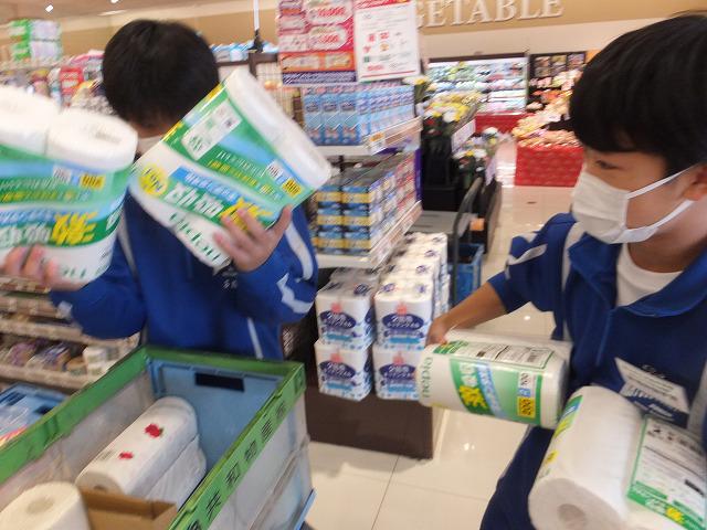 DSCF3292.jpg