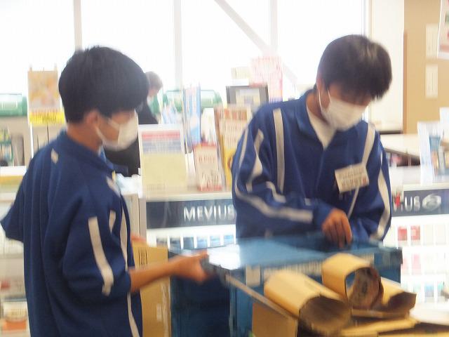 DSCF3293.jpg