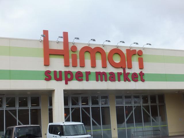 DSCF3294.jpg