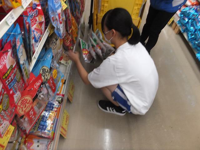 DSCF3297.jpg