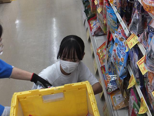 DSCF3298.jpg