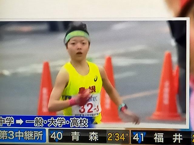 IMG20250112131623_20250114084824.jpg