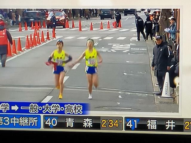 IMG20250112131633_20250114084818.jpg