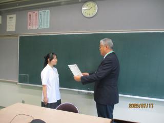 IMG_0579.JPG