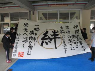 IMG_2546.JPG