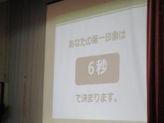 IMG_2694.JPG