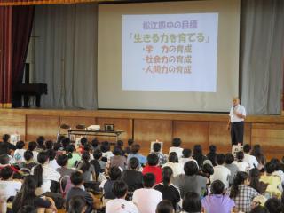 IMG_3287.JPG