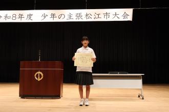 IMG_5101.JPG