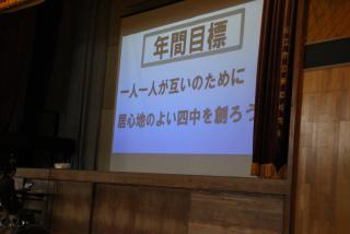IMG_5859.JPG