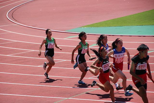 IMG_6398.jpg
