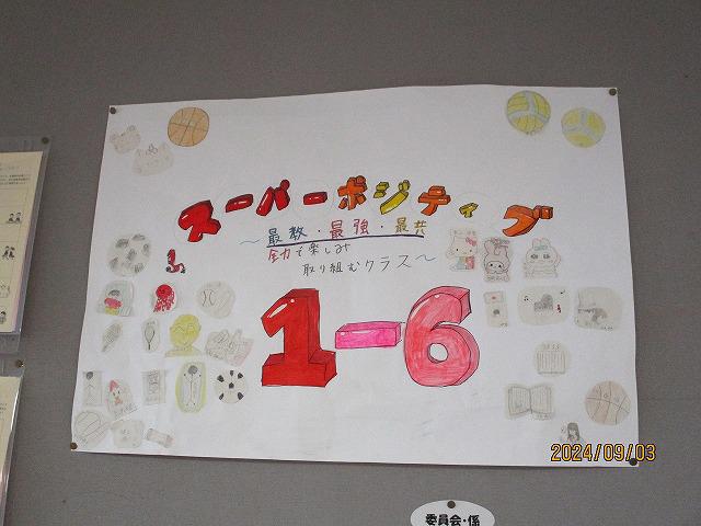 IMG_6448.jpg