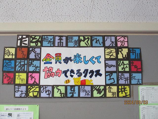 IMG_6459.jpg