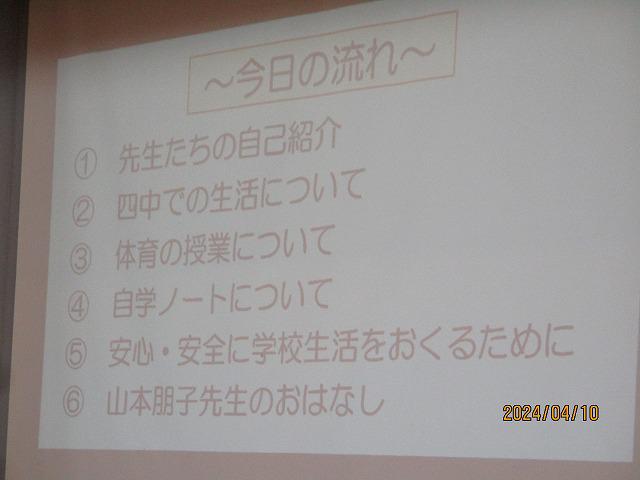 IMG_6559.jpg