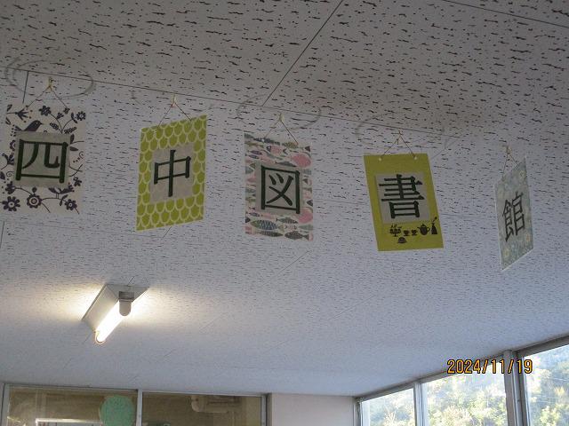 IMG_6711.jpg