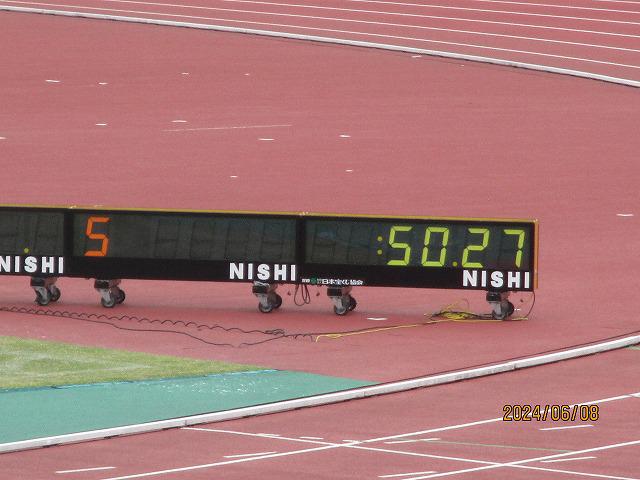 IMG_7150.jpg