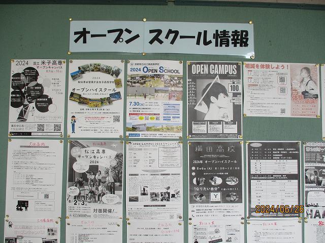 IMG_7220.jpg