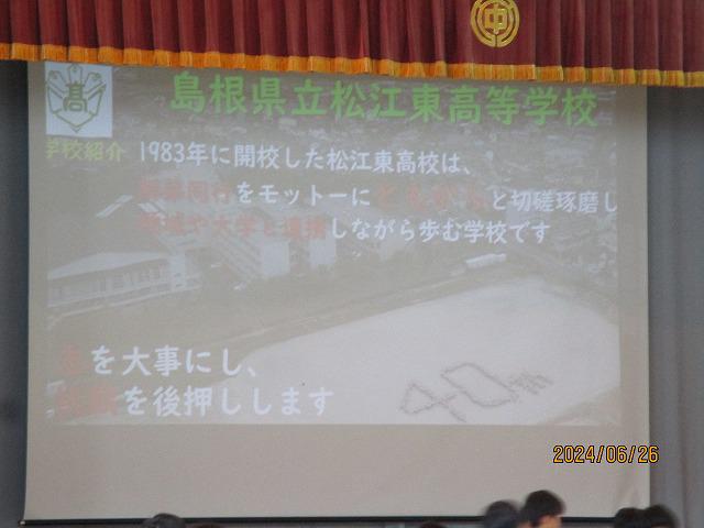 IMG_7236.jpg