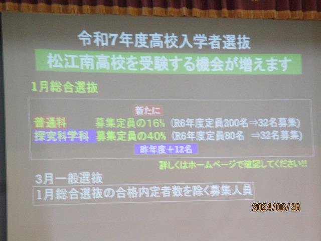 IMG_7252.jpg