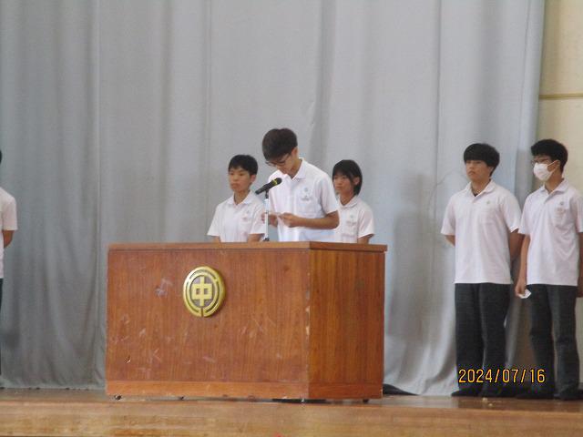 IMG_7490.jpg