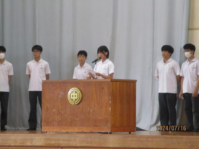IMG_7495.jpg