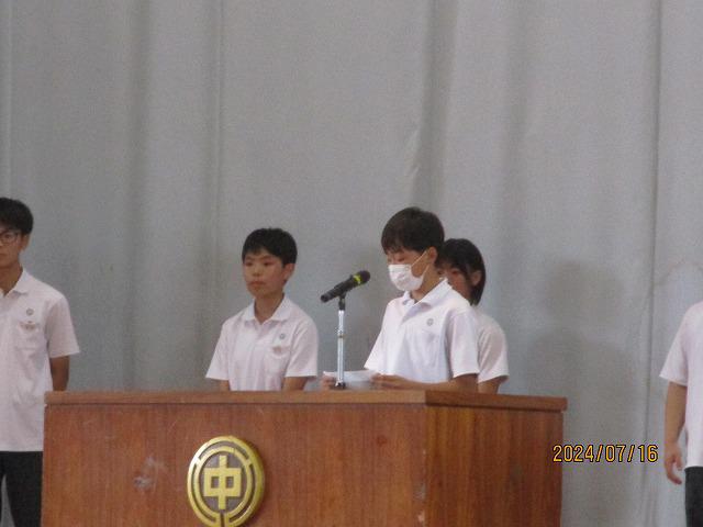 IMG_7505.jpg