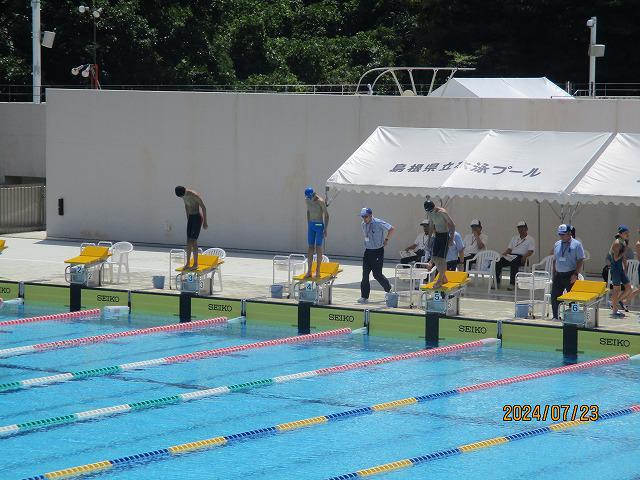 IMG_7547.jpg