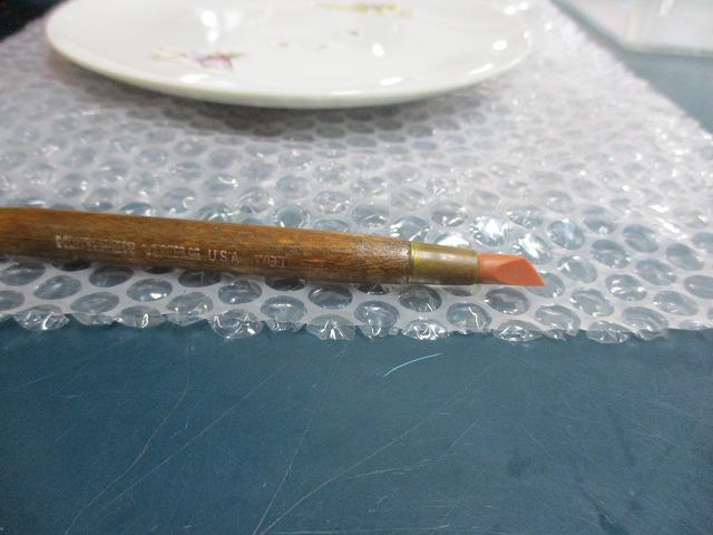 IMG_8735.jpg