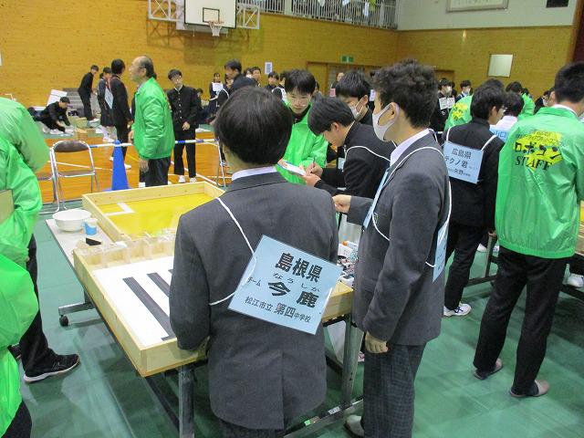 IMG_8780.jpg