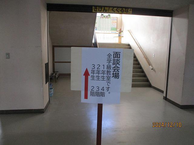 IMG_8808.jpg
