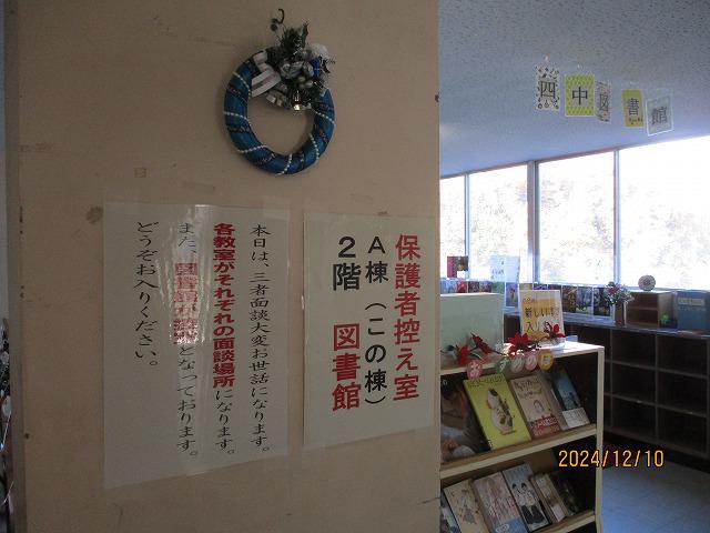 IMG_8809.jpg