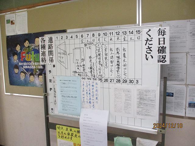 IMG_8810.jpg