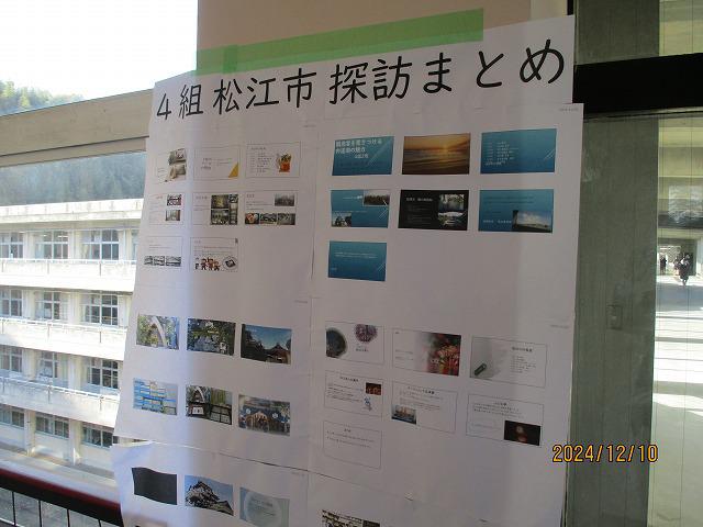 IMG_8819.jpg