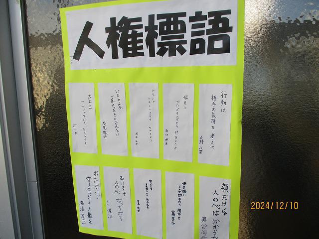 IMG_8823.jpg