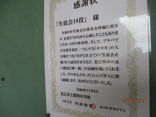 IMG_9174.jpg