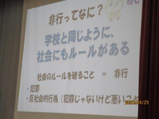 IMG_9642.JPG