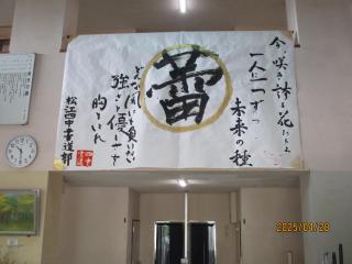 IMG_9670.JPG