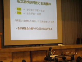 IMG_9780.JPG