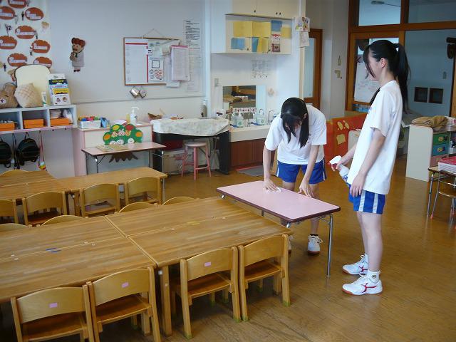 P1010396.jpg