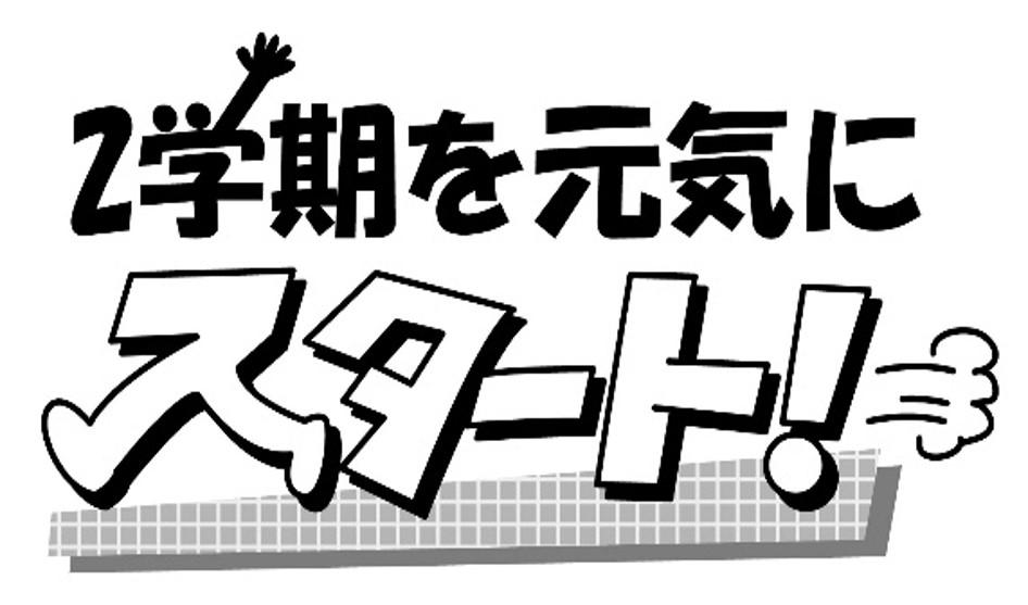 画像1.jpg