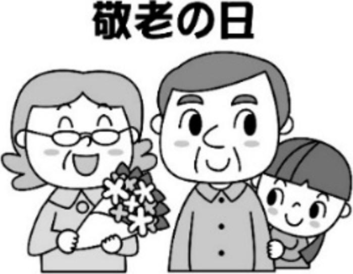 画像1.jpg