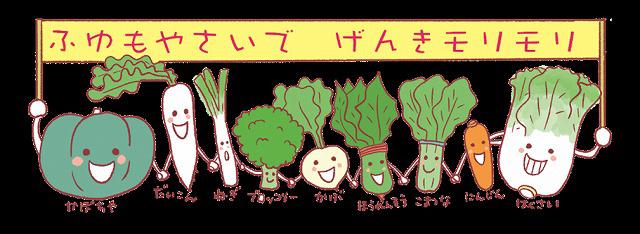 画像1.jpg