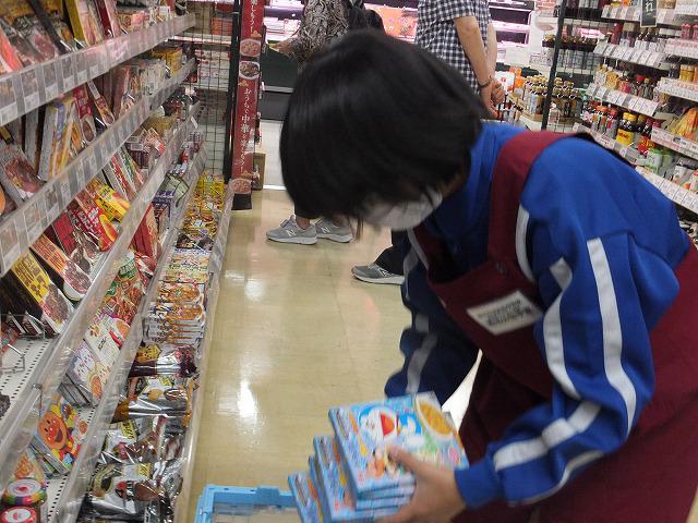 みしまや田和山店(3日目) (9).jpg